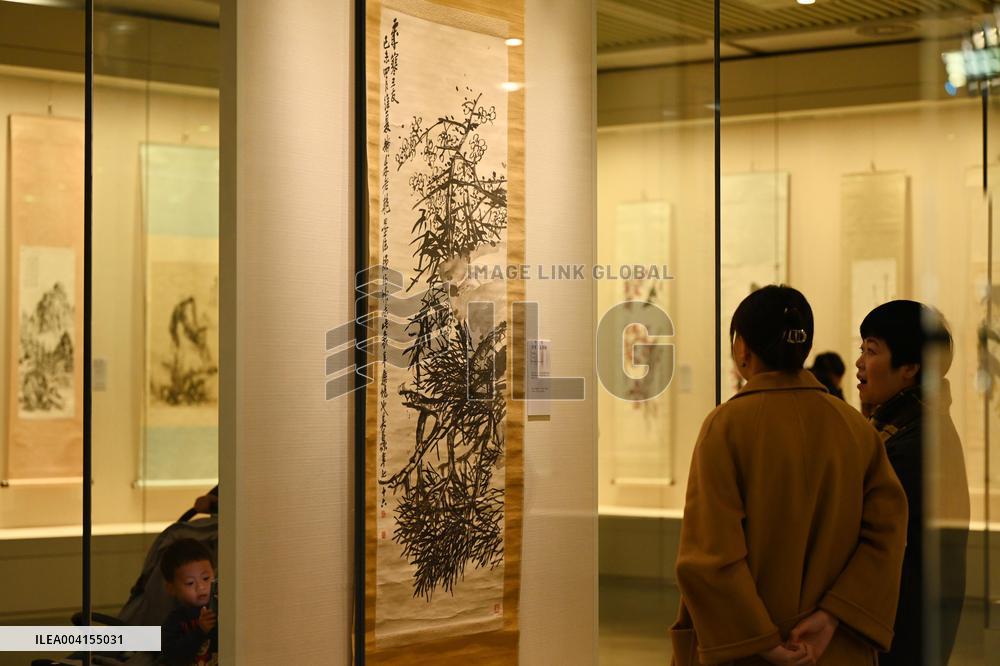 Painter Works Exhibition