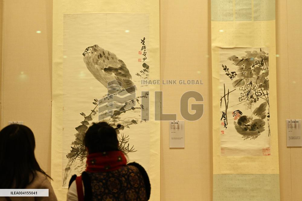 Painter Works Exhibition