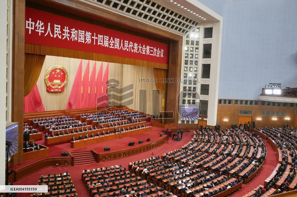 National People's Congress in Beijing