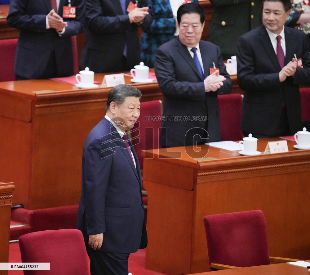 National People's Congress in Beijing