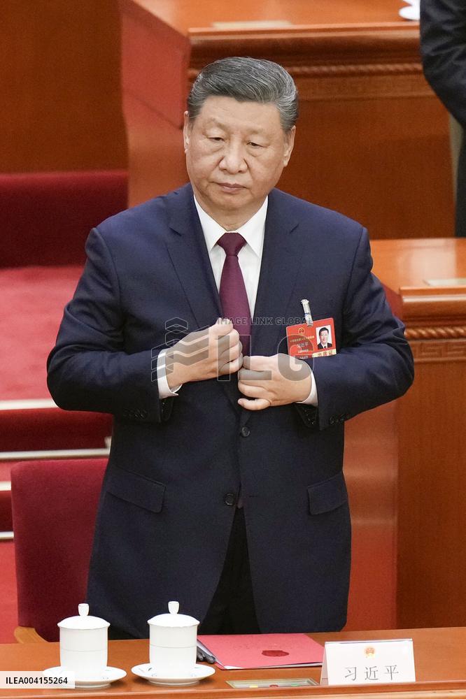 National People's Congress in Beijing