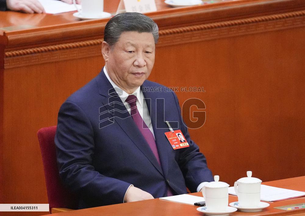 National People's Congress in Beijing