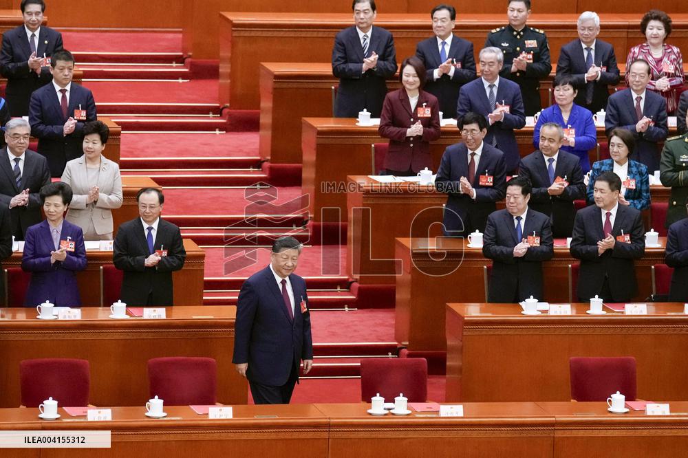 National People's Congress in Beijing
