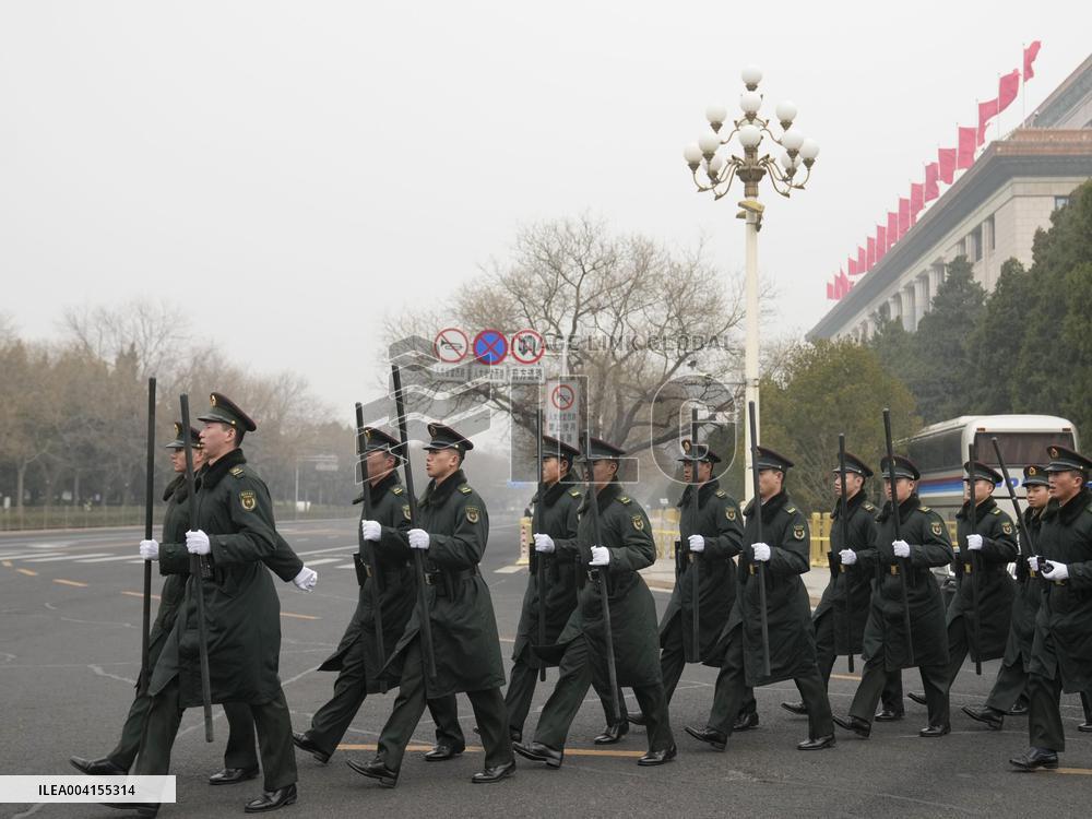 National People's Congress in Beijing
