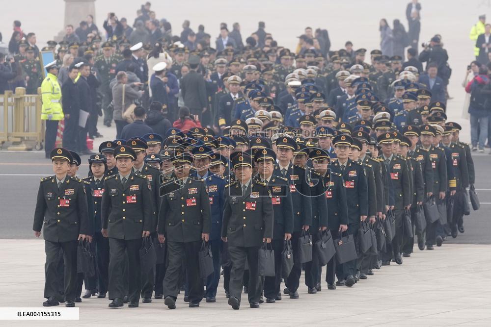 National People's Congress in Beijing