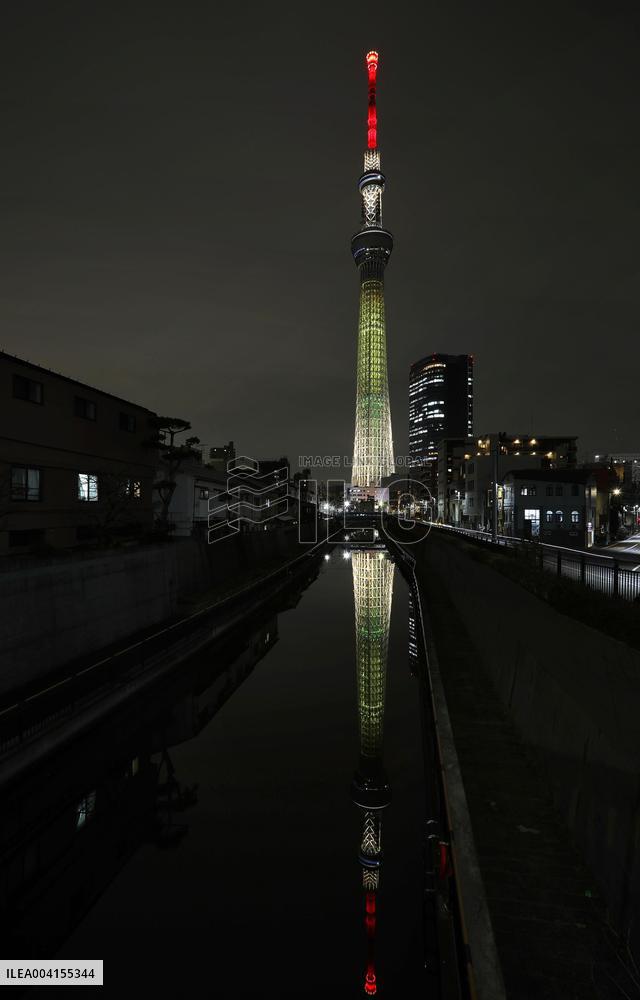 14th anniversary of 2011 Great East Japan Earthquake