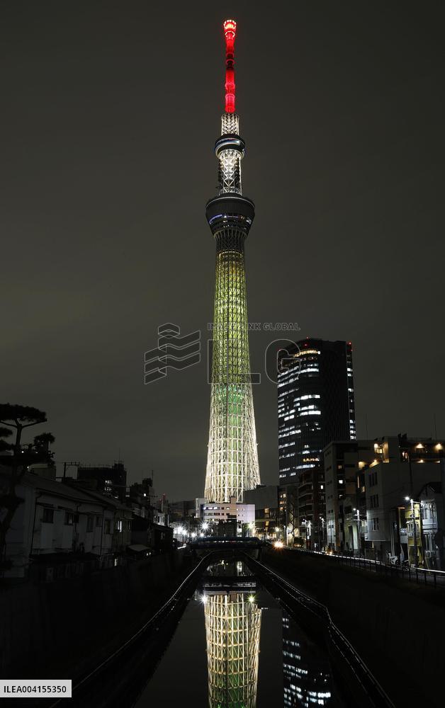 14th anniversary of 2011 Great East Japan Earthquake