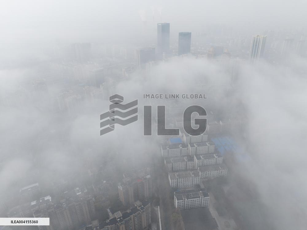 Thick Fog Hit Huai'an