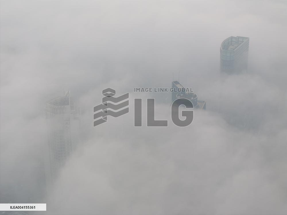 Thick Fog Hit Huai'an