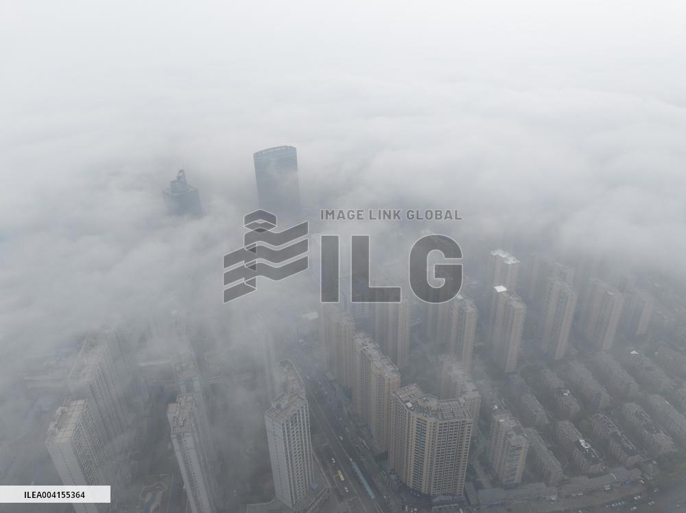 Thick Fog Hit Huai'an