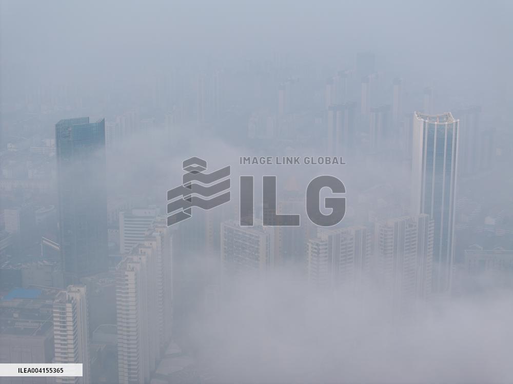 Thick Fog Hit Huai'an