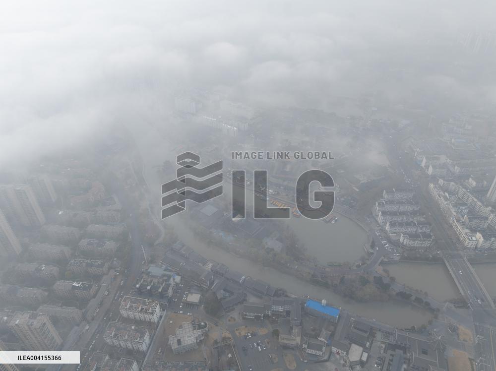 Thick Fog Hit Huai'an