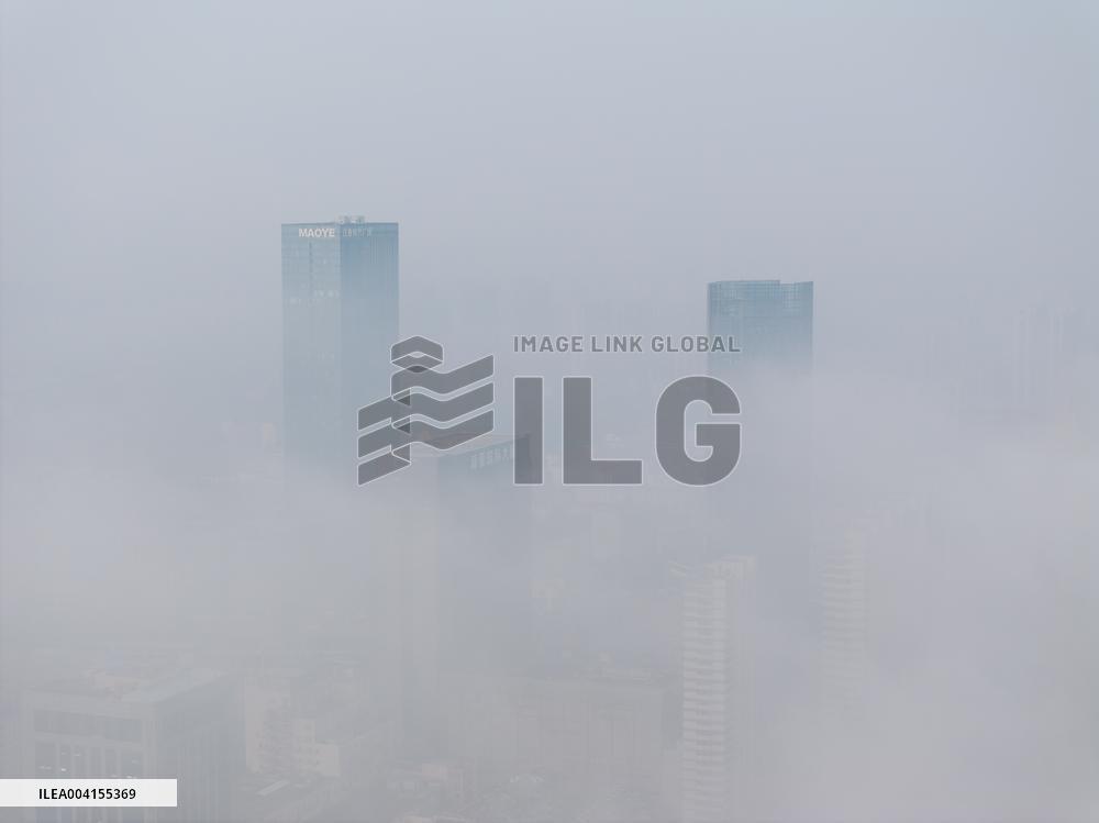 Thick Fog Hit Huai'an
