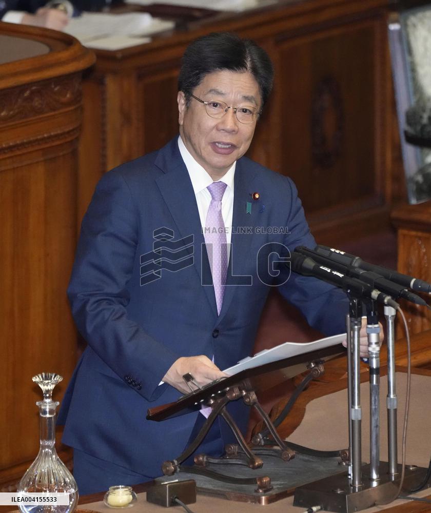 Japan Finance Minister Kato in parliament