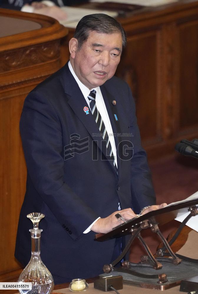 Japan PM Ishiba in parliament