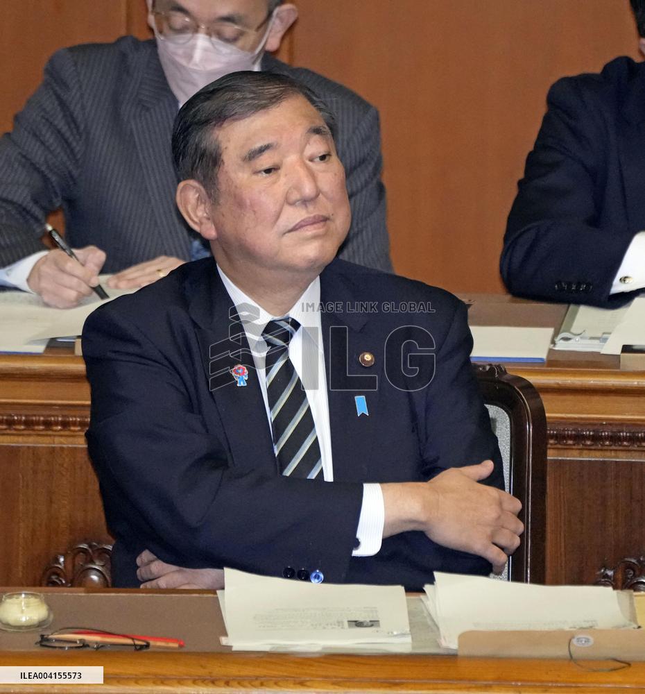 Japan PM Ishiba in parliament
