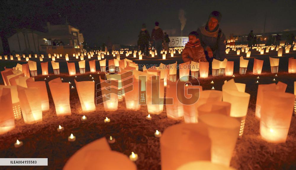 14th anniversary of 2011 Great East Japan Earthquake