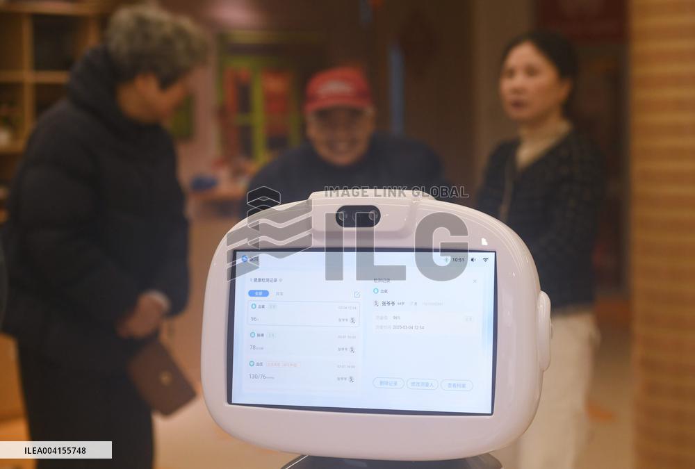 AI Large Model Elderly Care Robot in Hangzhou