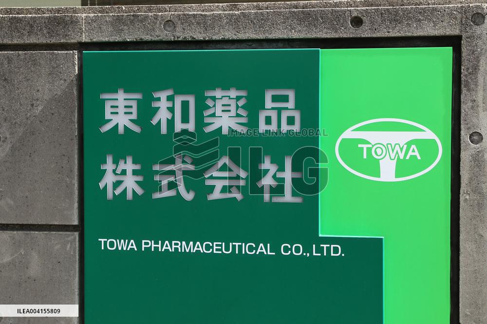 Towa Pharmaceutical signage and logo
