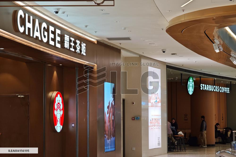 CHAGEE STARBUCKS