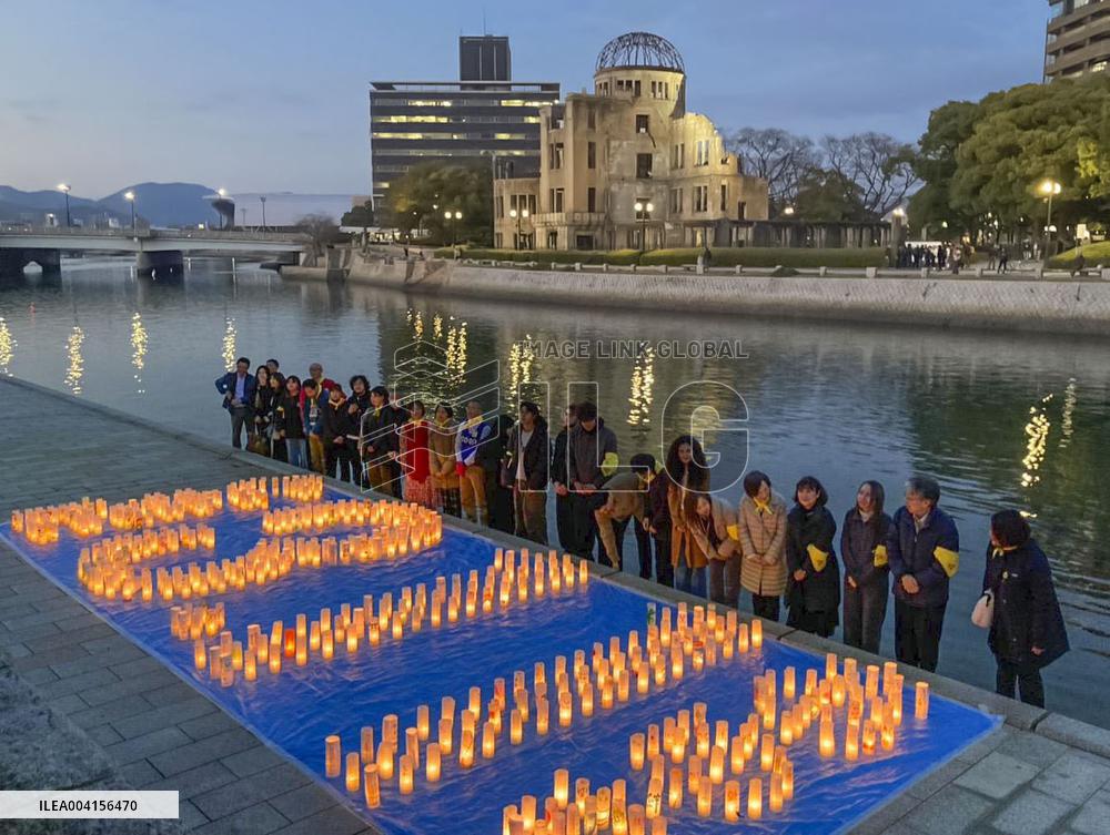 14th anniversary of 2011 Great East Japan Earthquake
