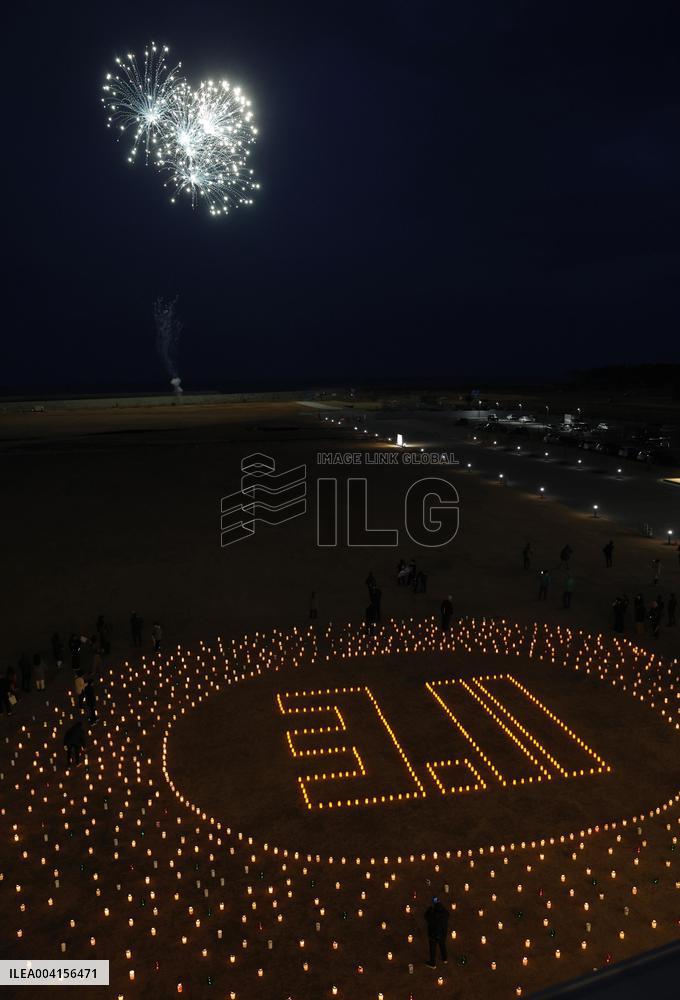14th anniversary of 2011 Great East Japan Earthquake