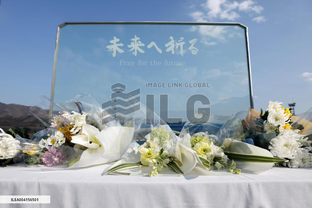 14th anniversary of 2011 Great East Japan Earthquake