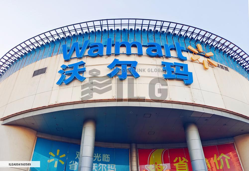 Walmart Supermarket in Shanghai