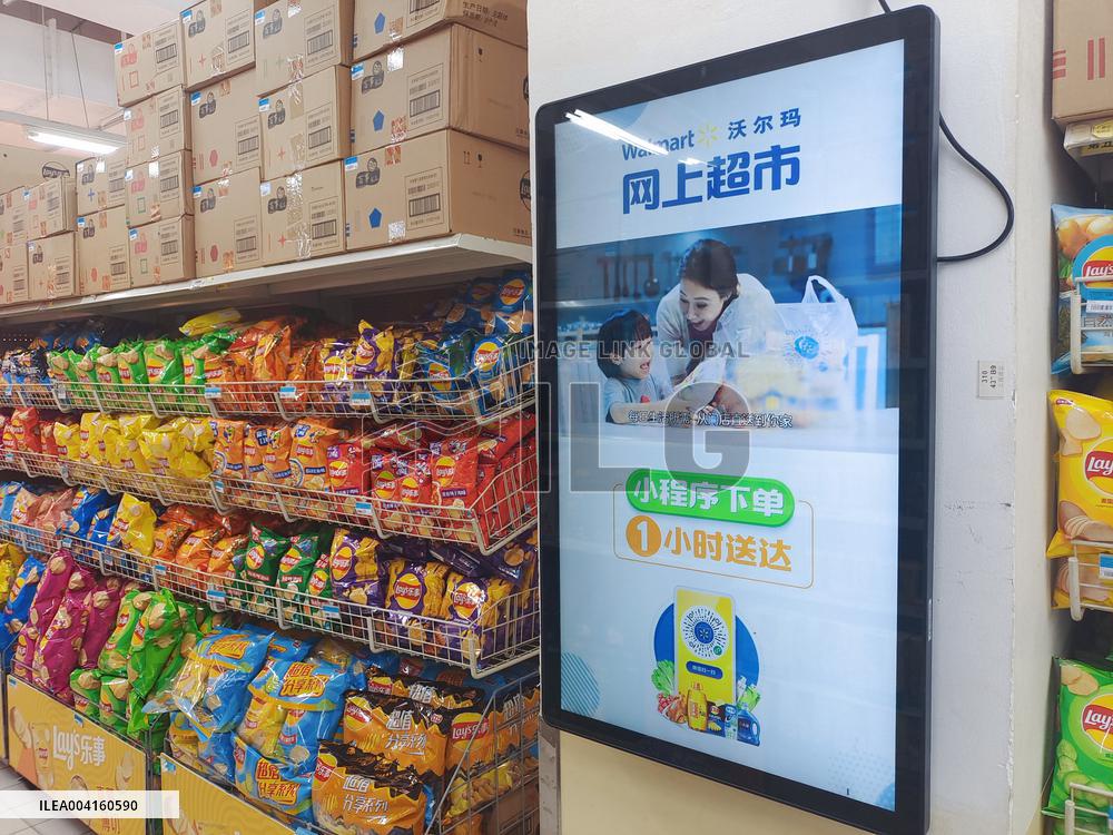 Walmart Supermarket in Shanghai