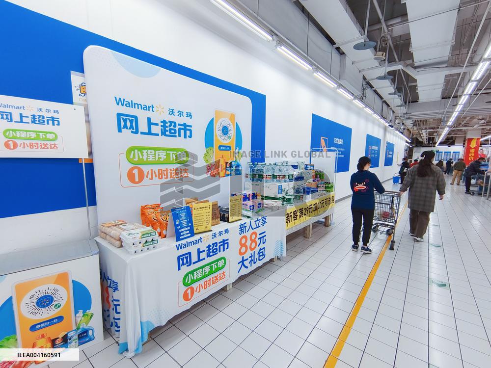 Walmart Supermarket in Shanghai