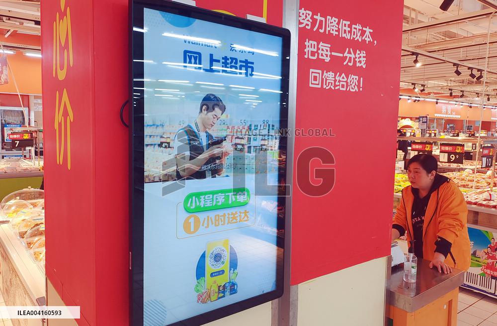 Walmart Supermarket in Shanghai