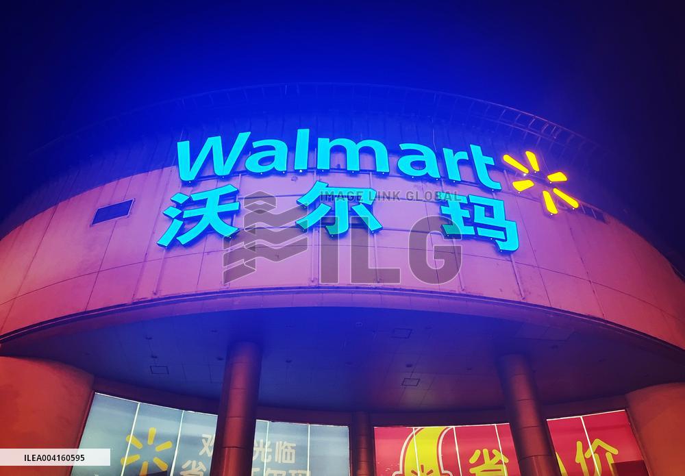 Walmart Supermarket in Shanghai