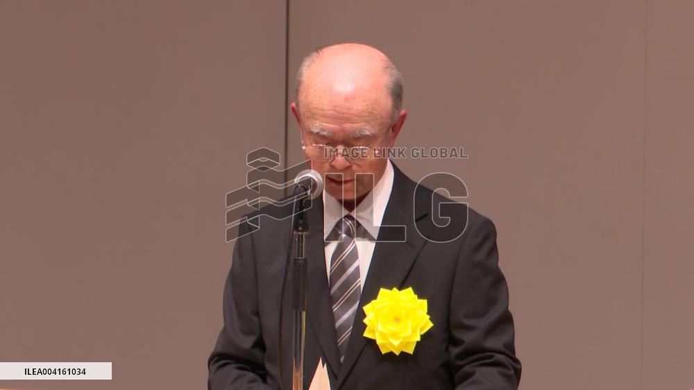 Tokyo marks 80th anniversary of U.S. air raid in WWII