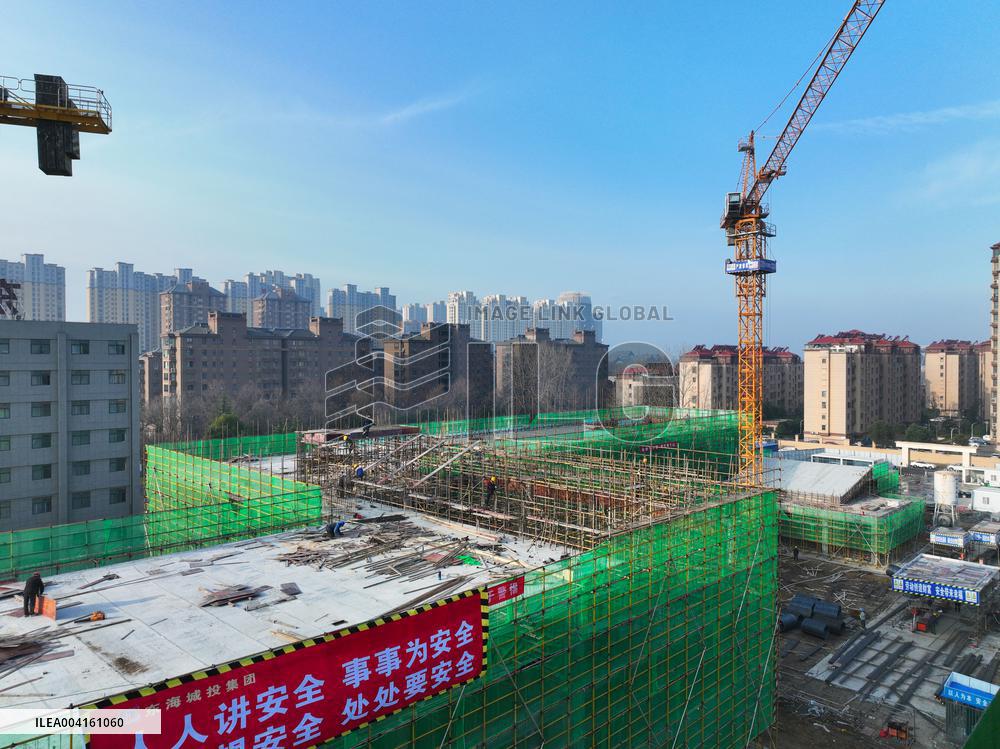 Kindergarten Construction in Lianyungang