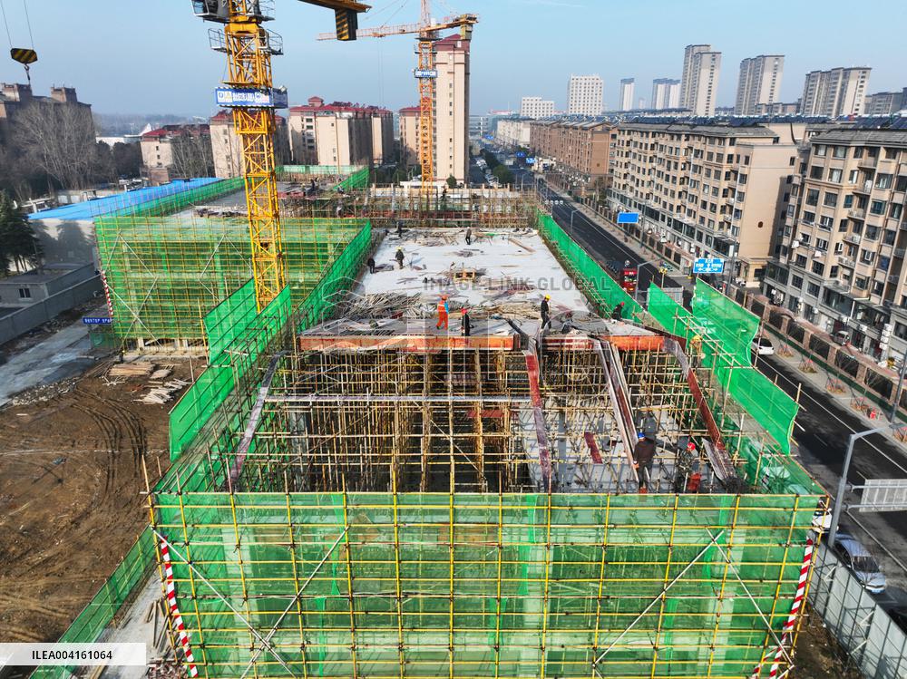 Kindergarten Construction in Lianyungang