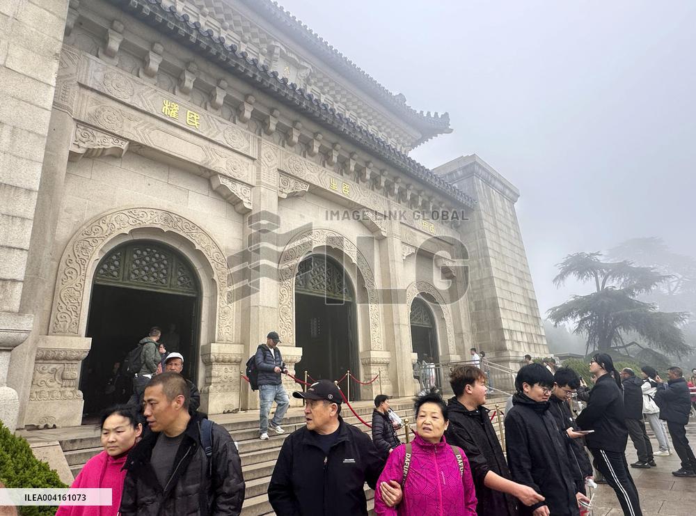 Centennial anniv. of death of Chinese revolutionary Sun Yat-sen