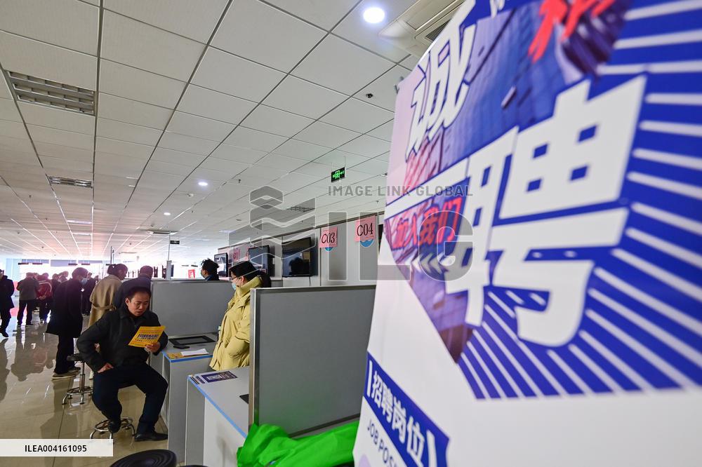 Human Resources Market in Qingzhou