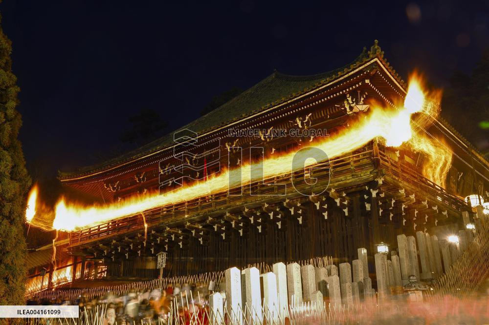 Annual fire festival at Todai-ji temple