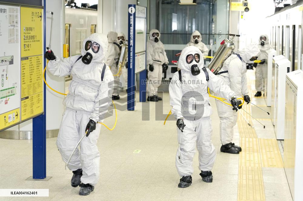 Anti-terrorist drill in Tokyo