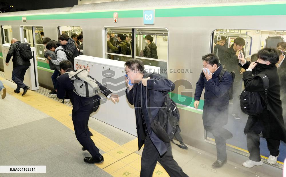 Anti-terrorist drill in Tokyo