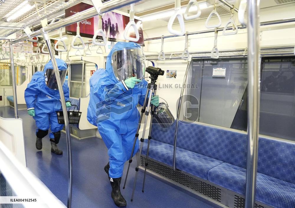 Anti-terrorist drill in Tokyo