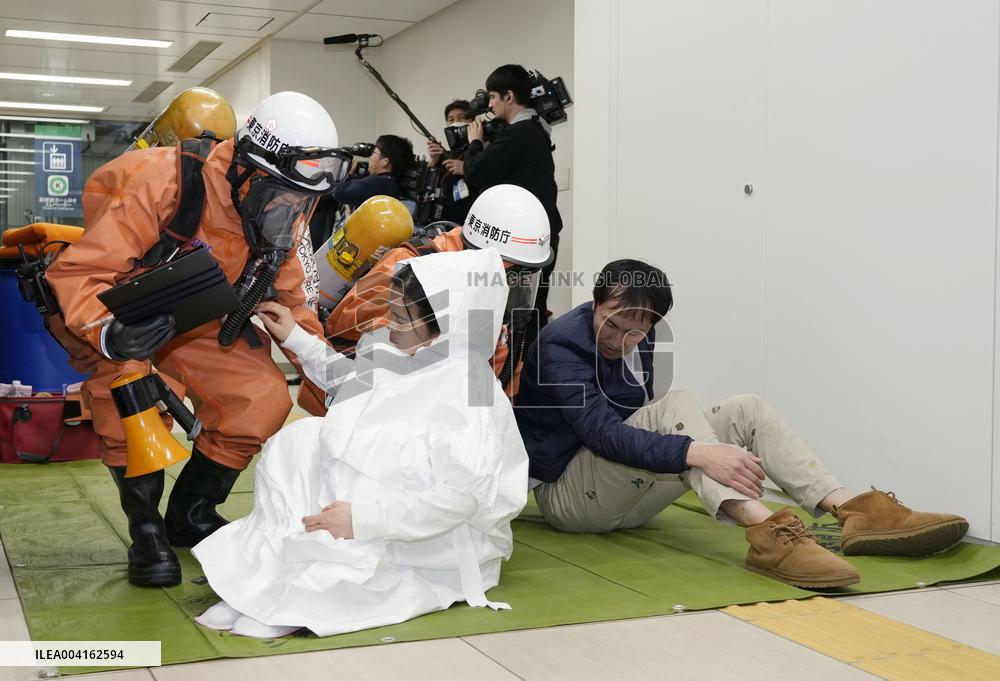 Anti-terrorist drill in Tokyo