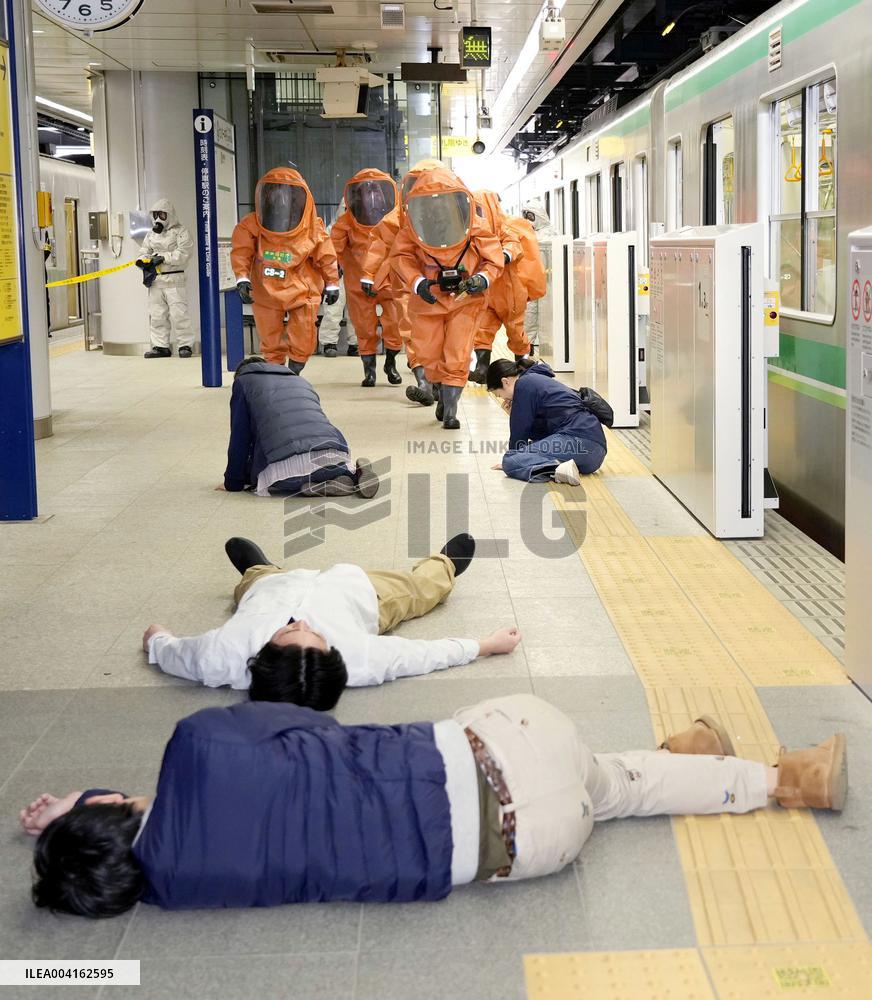 Anti-terrorist drill in Tokyo