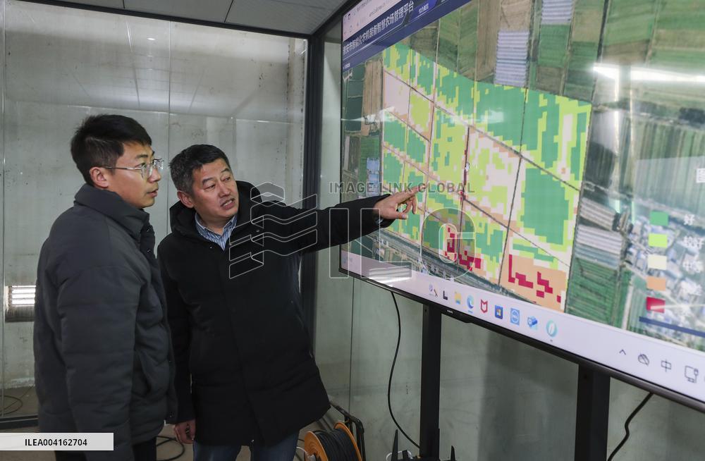 Intelligent Agricultural Machinery