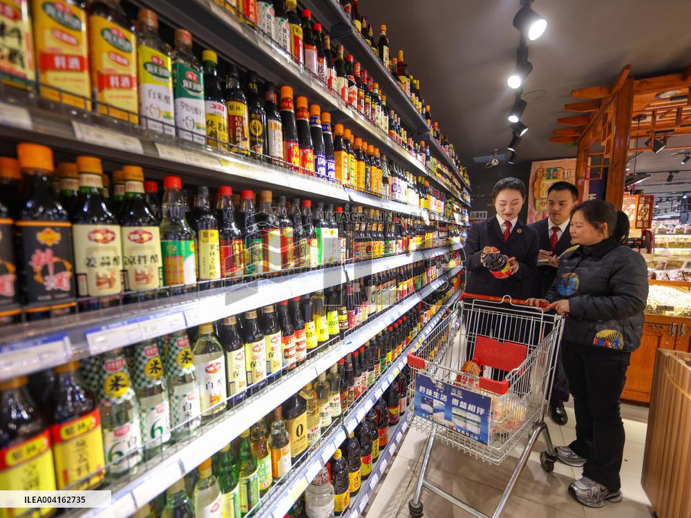 World Consumer Rights Day in Tongren