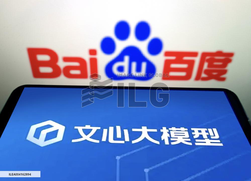 Illustration Baidu Large Model ERNIE