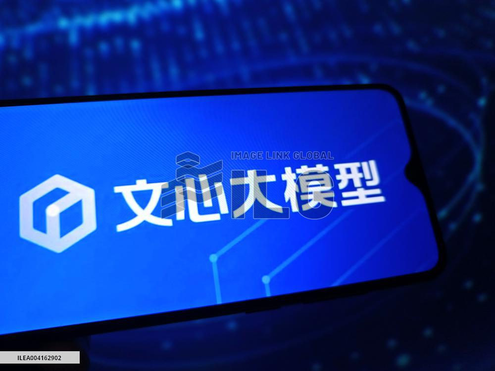 Illustration Baidu Large Model ERNIE