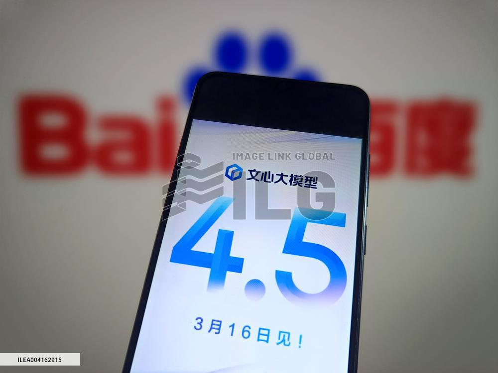 Illustration Baidu Large Model ERNIE