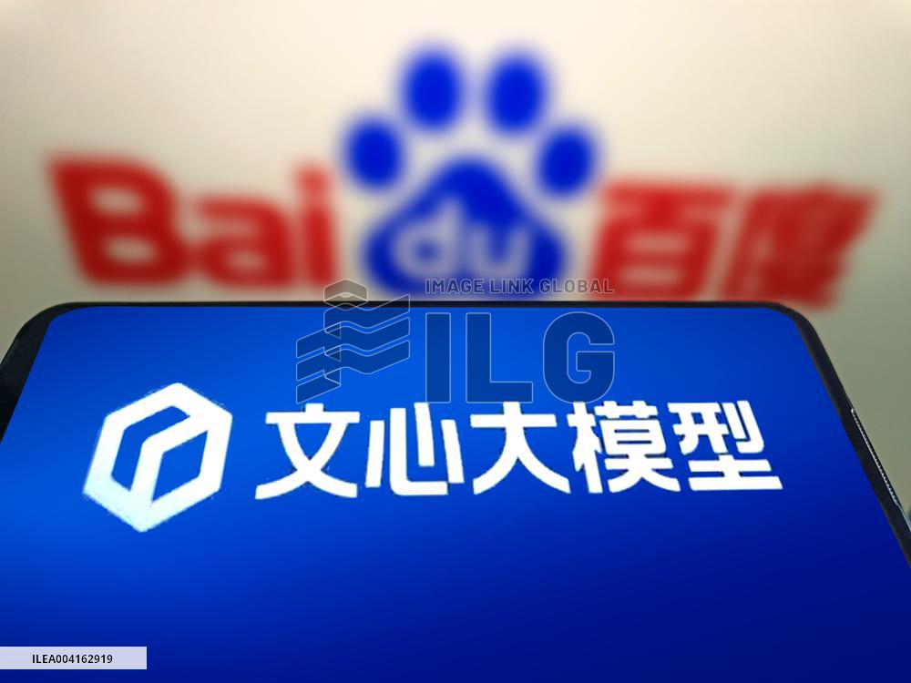 Illustration Baidu Large Model ERNIE