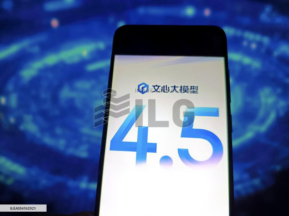 Illustration Baidu Large Model ERNIE